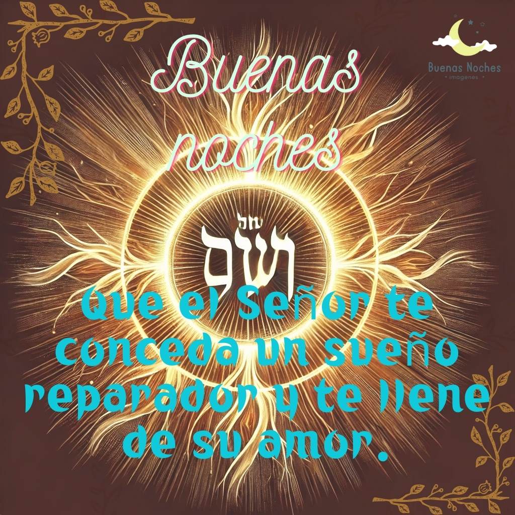 imagenes de buenas noches jehova 14